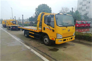 大观园附近24小时救援车电话