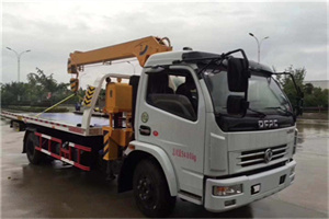 大观园24小时道路救援服务