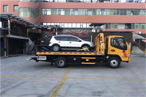 大观园汽车紧急补胎换胎救援