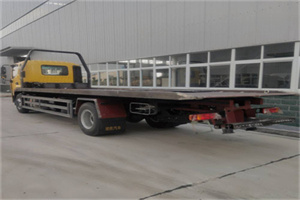 大观园24小时公路救援电话