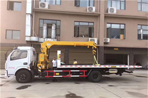 大观园附近汽车轮胎更换