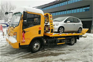 大观园附近道路救援服务