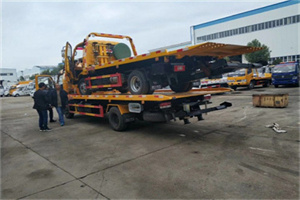 大观园同城汽车补胎